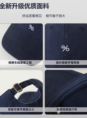Classy key新加坡设计师联名款王一博同款棒球帽显脸小运动鸭舌帽