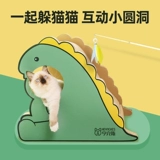 Hengs Little Dinarnut захватывает когти -когти с помощью когти, свежа