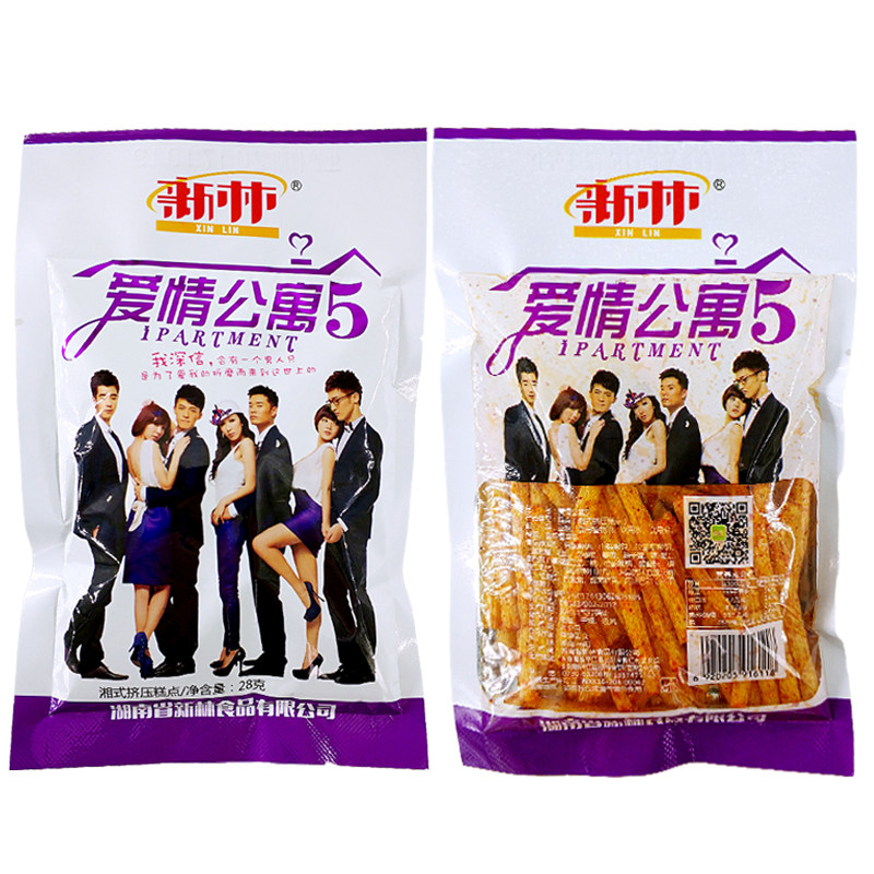 爱情公寓50包小包麻辣味怀旧辣条 耍耍过食品面筋制品