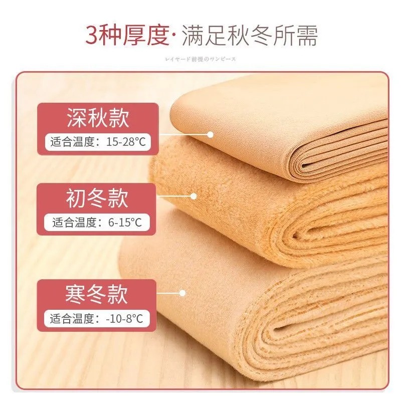 浪莎灰透肤光腿神器女秋冬加绒厚保暖假透肉水光黑丝袜打底连裤袜,淘宝优惠券,粉丝福利购,淘宝优惠卷