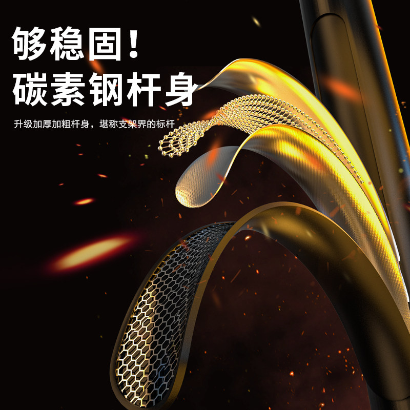  吉玛仕数码配件手机支架/手机座