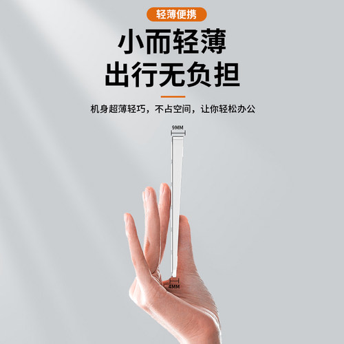 吉玛仕蓝牙静音轻薄便携键盘适用苹果iPad12代2026款华为matepad键盘pro无线办公air8多设备兼容笔记本键盘7 - 图1