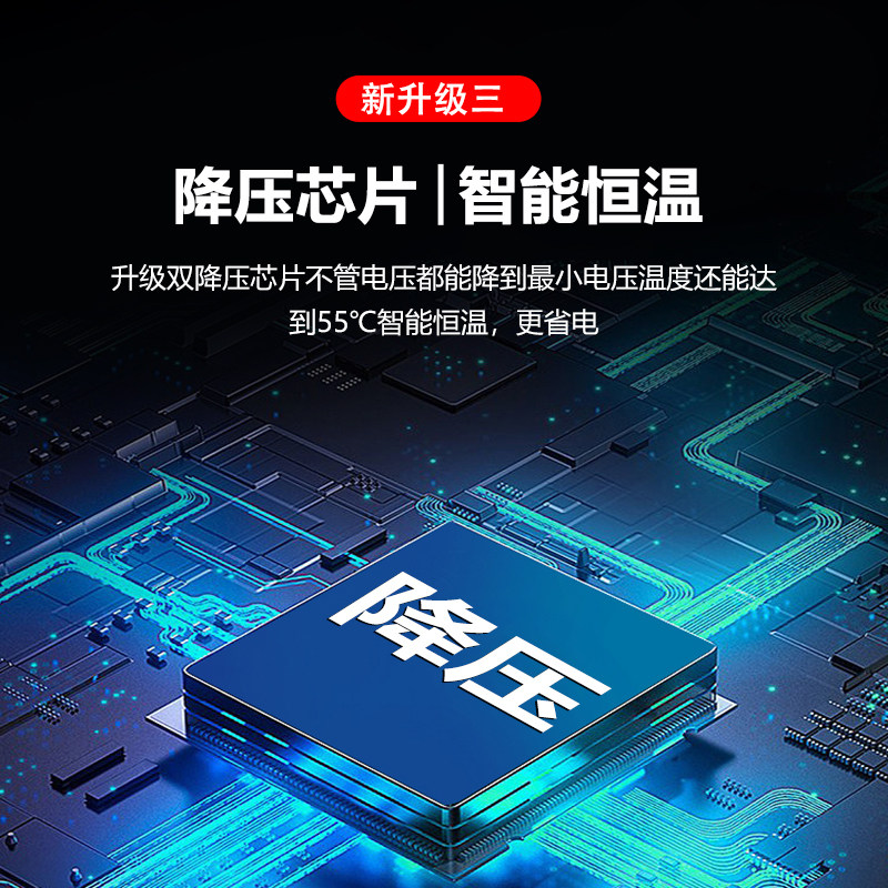 电动车电加热手把套外卖骑手发热把手摩托车加粗防冻线保暖电热把,淘宝优惠券,粉丝福利购,淘宝优惠卷