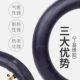ເຫມາະສໍາລັບ Lingao Arlang universal thickened ພາຍໃນທໍ່