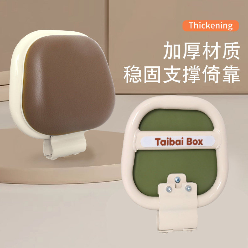 适用九号Q70电动车改装后靠背配件q70c后座靠垫q系列装饰品小配件,淘宝优惠券,粉丝福利购,淘宝优惠卷