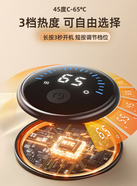 充电加热手套男双面发热加厚保暖