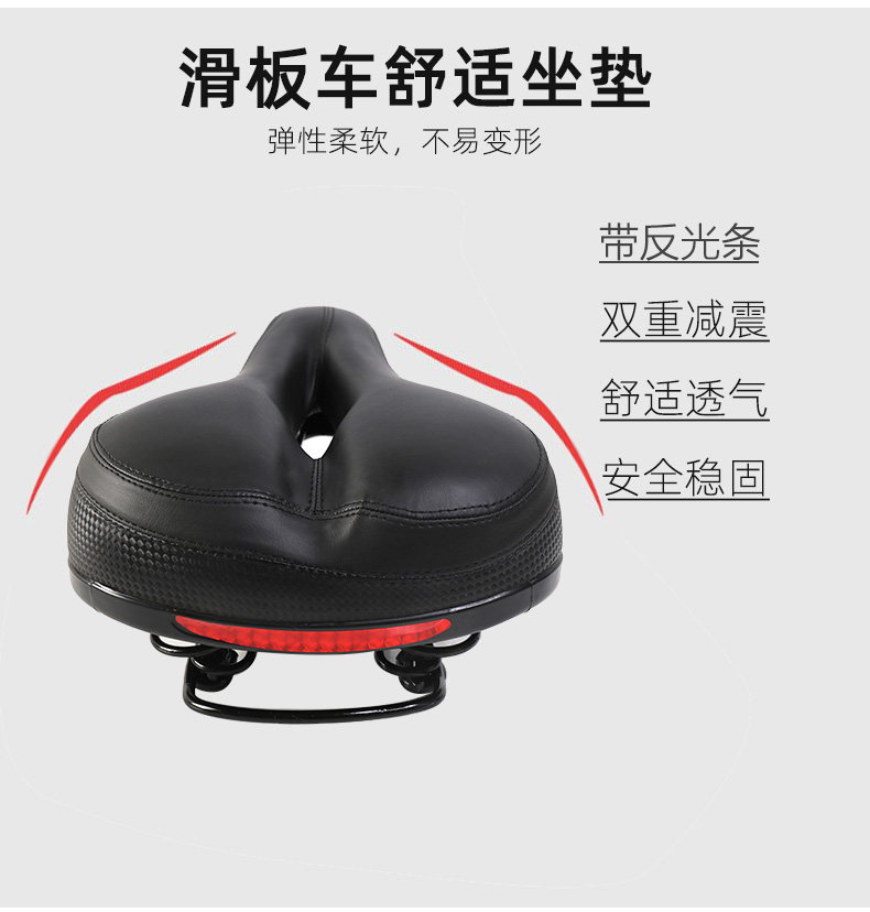 适用于小米滑板车座椅九号加装坐凳电动踏板车1s折叠通用配件9号,淘宝优惠券,粉丝福利购,淘宝优惠卷