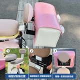 Emma Yuan Universe играет задним хвостом сумка с багажником с задним батареем Emma Electric Battery Car Pro Trunk