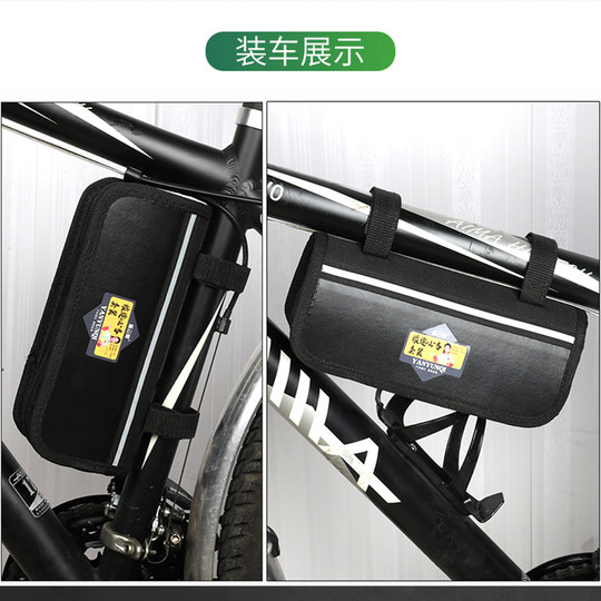 Bicycle tire repair kit with large capacity and easy to carry