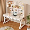 Perforated board desk bookshelf integrated table home computer desk