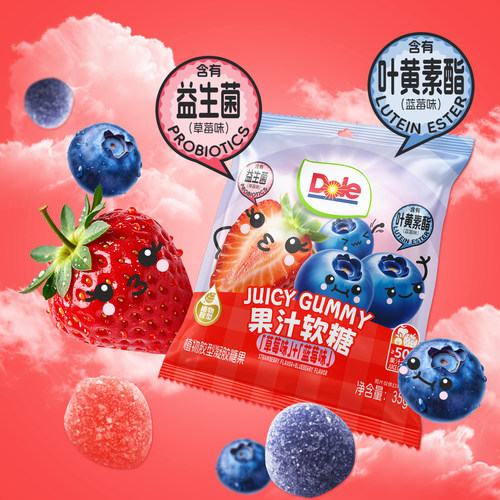 Dole都乐果汁软糖橡皮糖儿童糖果白桃葡萄混合水果味休闲小零食品 - 图0
