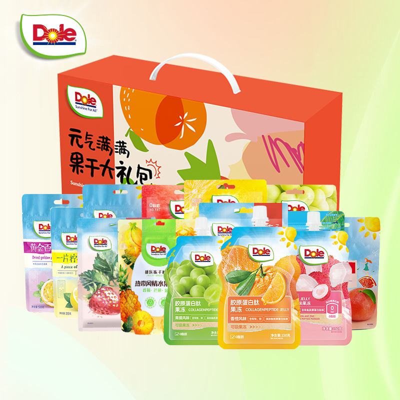 Dole都乐新年年货元气满满 1100g礼盒果干大礼包过年送礼团购批发