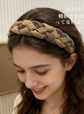 Zersy/佐希高颅顶三色麻花发箍