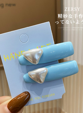 韩系侧边发夹甜美少女夏季糖果色珍珠发卡碎发刘海夹前额夹子头饰