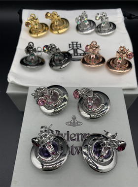 sbeis 圆钻吊10MM立体透明珠土星耳环--A8279