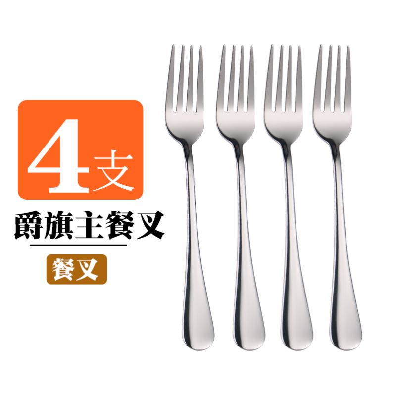 western other tableware steak cutlery set knife fork spoon - 图2