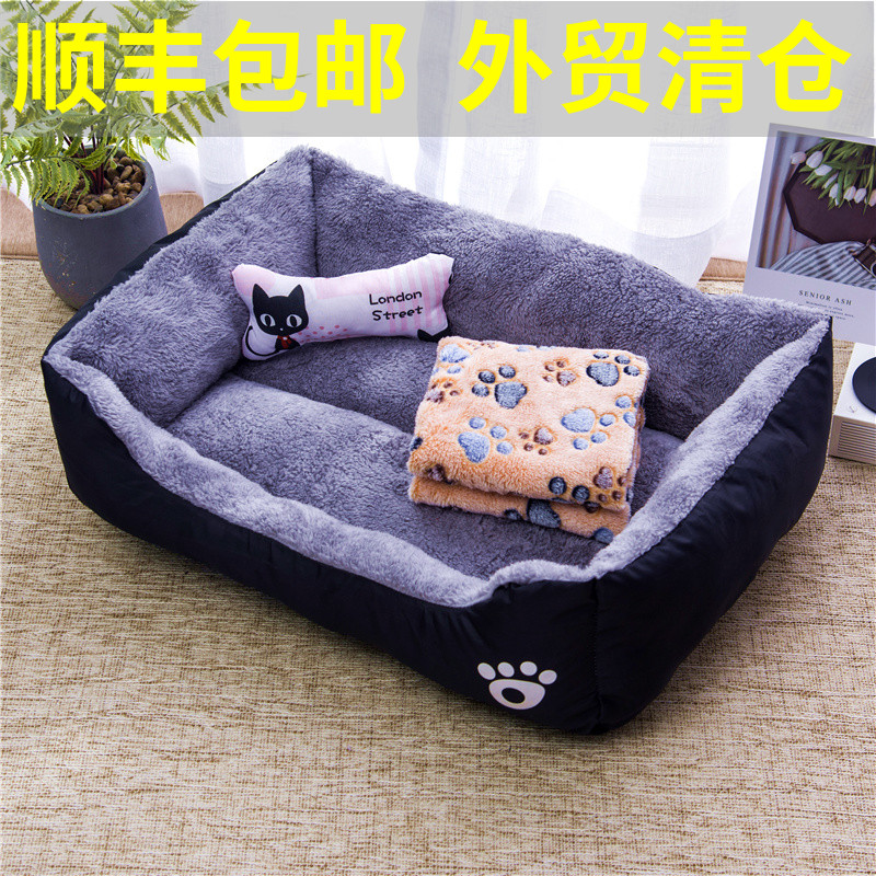 Cat Cushion Dog Bed Winter Warm Pet Dogs Donut House Dogbed-图1