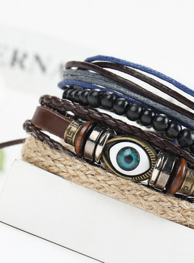 men'sVintageleatherbeaded