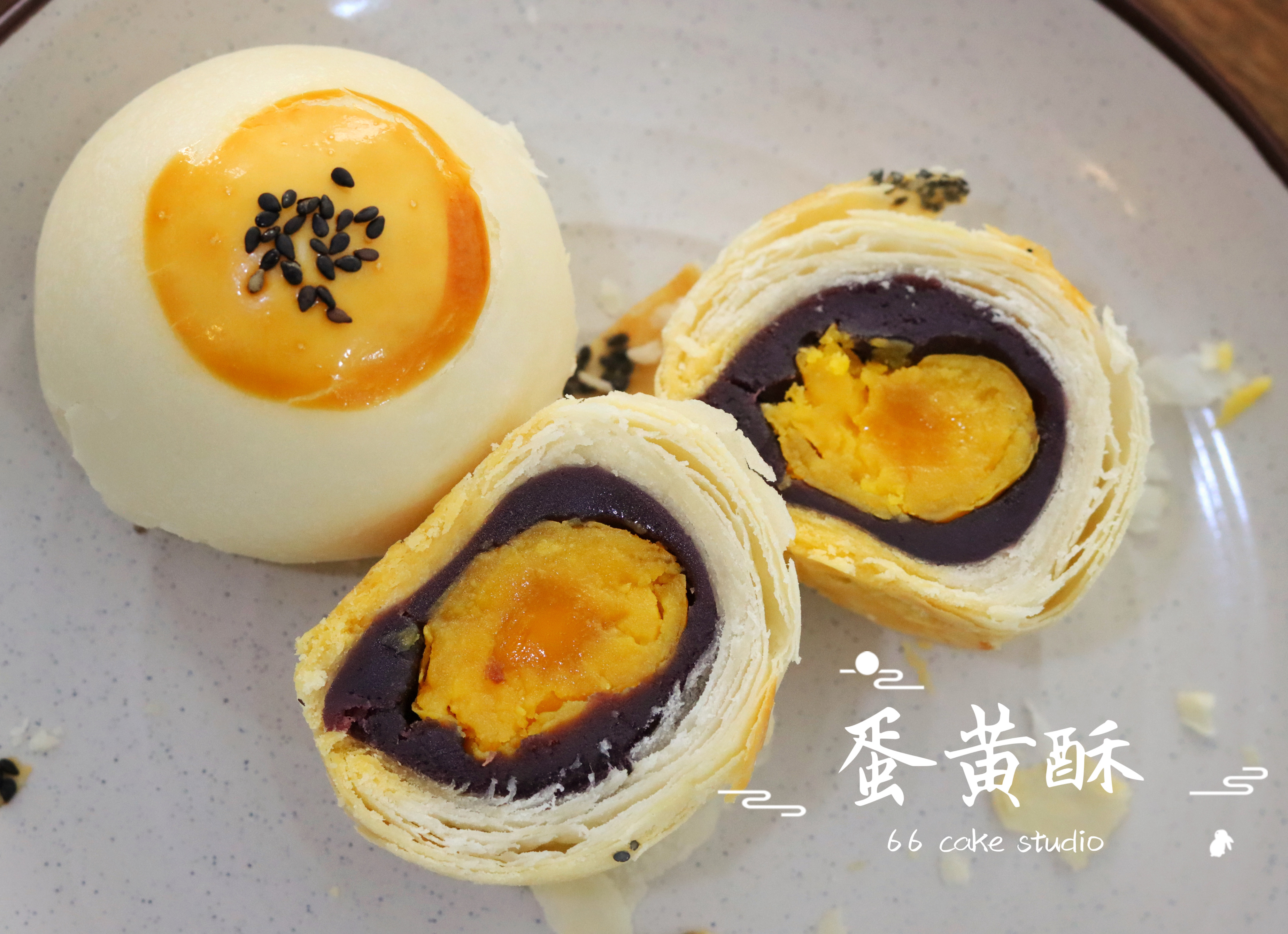 手工现磕咸鸭蛋蛋黄酥伴手礼盒定制豆沙莲蓉甜品酥皮糕点解馋零食 - 图3