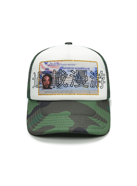 ESOTERIC THING 过载漫游货车帽 OVERLOAD TRUCKER CAP