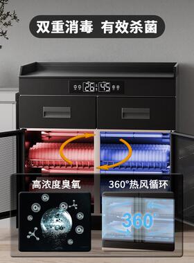 消毒柜多功能商用包厢厨房烘干热风循环岩板台面配餐消毒餐边碗柜