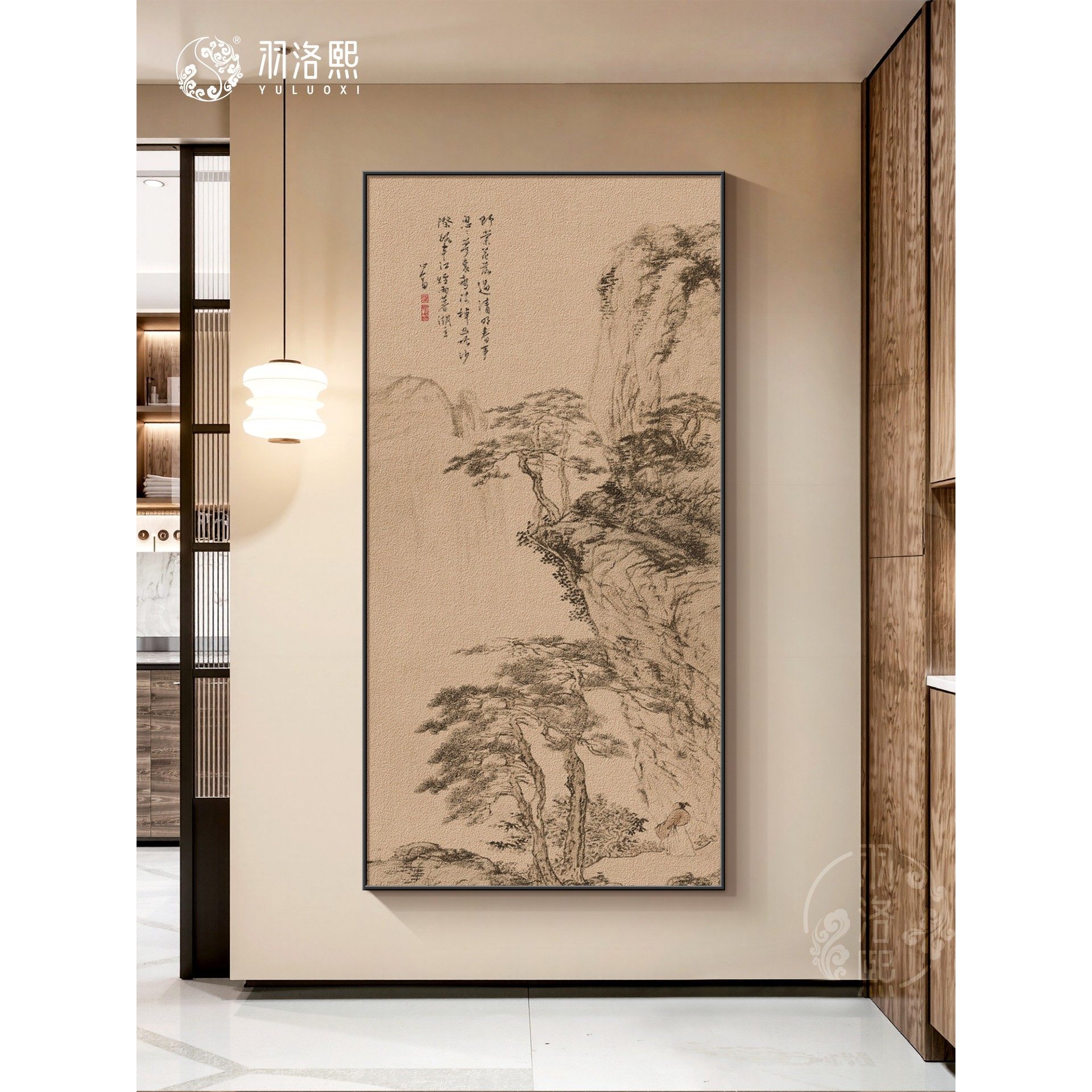 墨竹图新中式玄关挂画2025新款开门正对墙装饰画宋代美学走廊壁画,淘宝优惠券,粉丝福利购,淘宝优惠卷