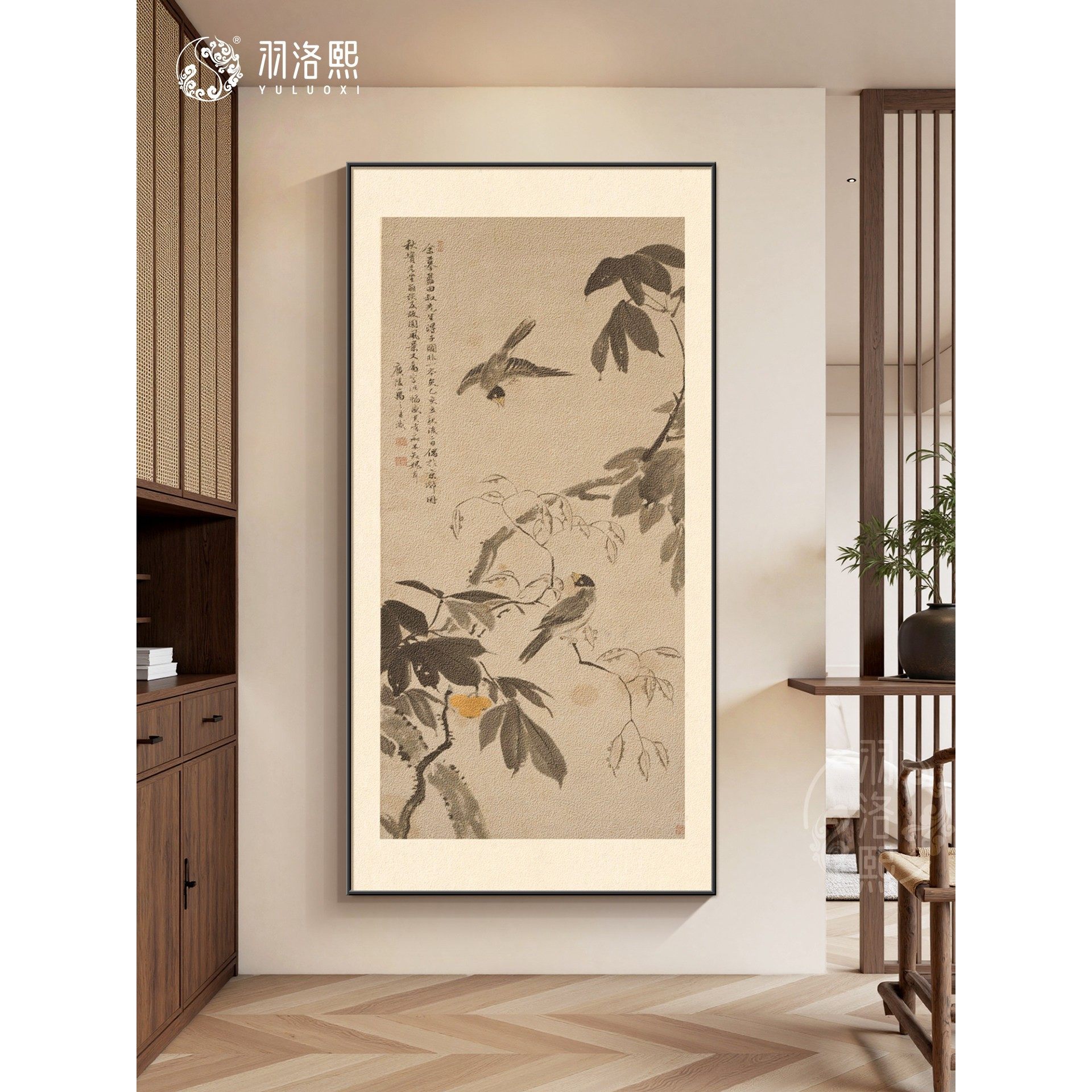 墨竹图新中式玄关挂画2025新款开门正对墙装饰画宋代美学走廊壁画,淘宝优惠券,粉丝福利购,淘宝优惠卷