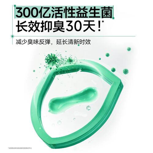 凯锐思豆腐猫砂除臭低尘结团吸水可冲厕所猫沙猫咪用品正品包邮 - 图2