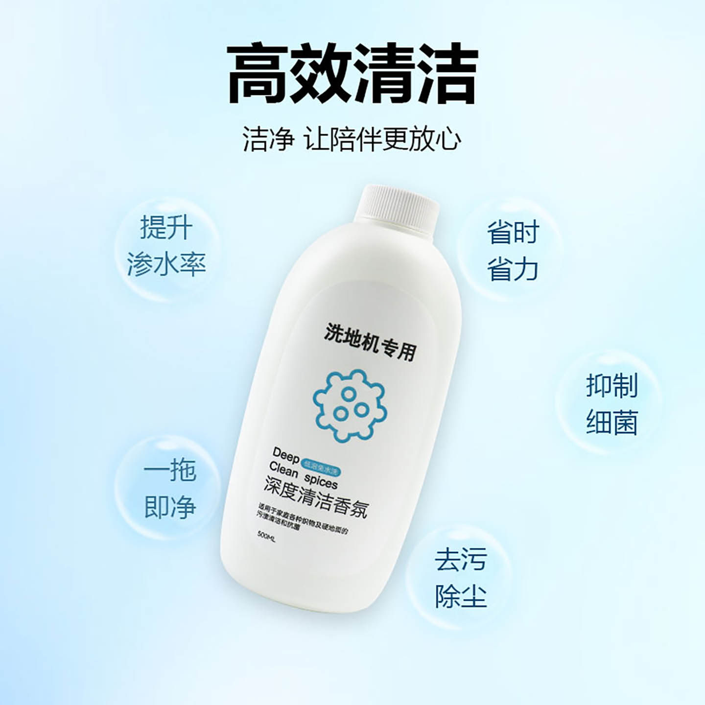 适配uwant友望U300扫地机器人配件max主滚刷过滤网芯清洁液剂耗材,淘宝优惠券,粉丝福利购,淘宝优惠卷