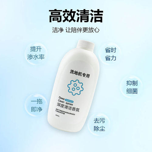 适配uwant友望U300扫地机器人配件max主滚刷过滤网芯清洁液剂耗材 - 图1