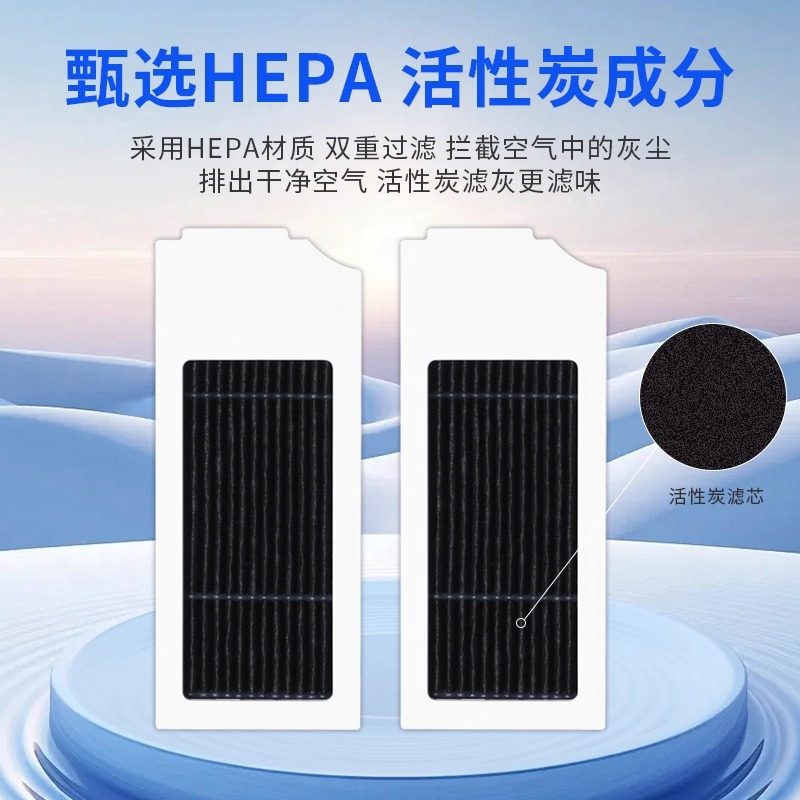 适配科沃斯n20配件滚刷滤网拖抹布支架pro/family扫地机器人耗材,淘宝优惠券,粉丝福利购,淘宝优惠卷