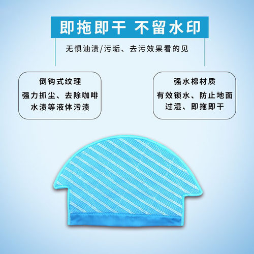 适配科沃斯扫地机器人DN55/33/39/36/520滤网滚刷盖板拖抹布配件 - 图1