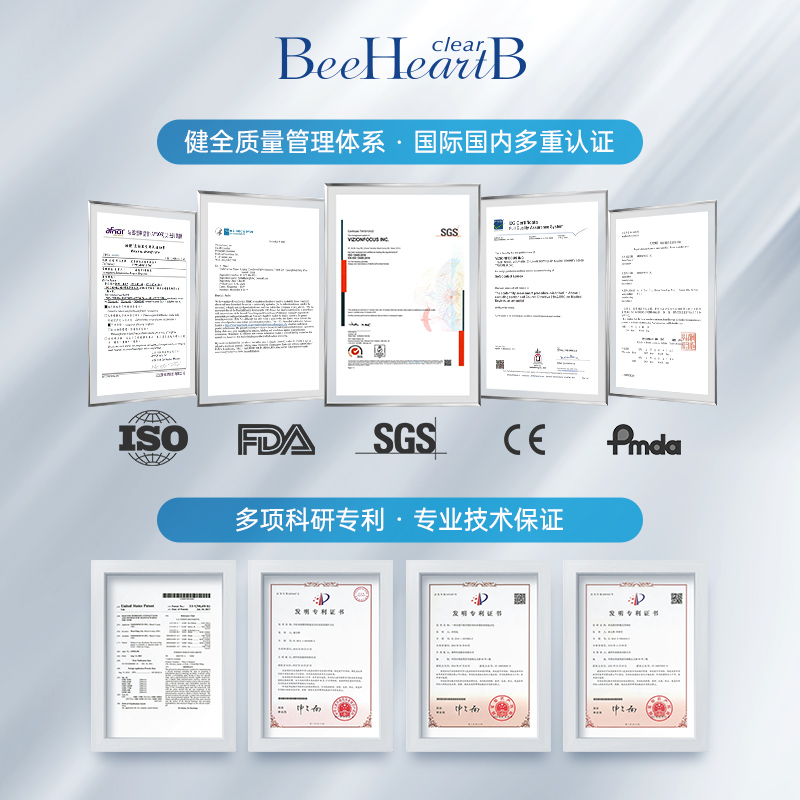 【新手友好】BeeHeartB日抛5片近视隐形眼镜试用装水润舒适蜜心妍 - 图2