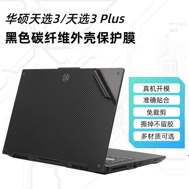 Mid Schneider Rx10 K オレンジ 14x4 5j 45 4h 100 Eurovis Hp02 155 65r14 新品4本set N Box N Wgn ミラ ワゴンr スペーシア 鴻巣 限定セール