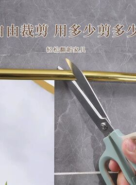 镜子边框装饰条包边自粘玻璃镜穿衣镜封边条镜框画框改造美化贴条