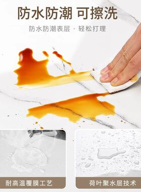木纹pvc铝塑板自粘墙纸防水防潮墙壁贴板背景墙装饰板木板墙贴纸