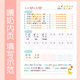 Feeding record book, baby routine, newborn baby food supplement