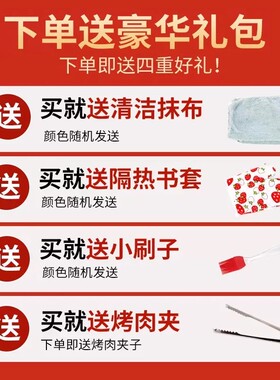 全自动烤肠机家用小型商用摆摊