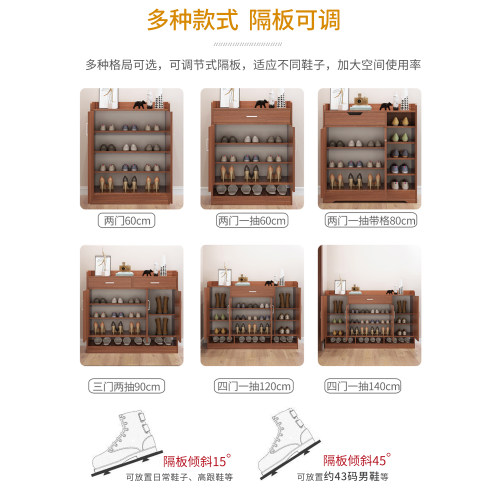 鞋柜家用门口收纳防尘简易鞋架子多层经济型出租屋宿舍靠墙置物架 - 图0