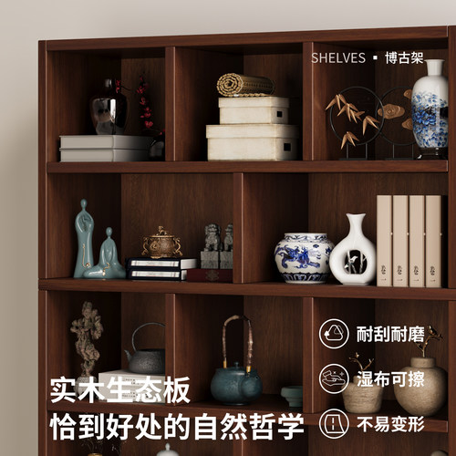 新中式茶楼收纳柜子客厅茶室博古架多功能展示柜家用置物架展示架 - 图2