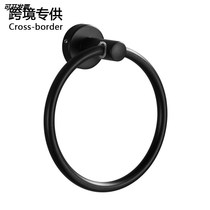 Cross-border Amazon Exploits 304 Stainless Steel Towel Ring American Black Bathroom Pendant With Towel Ring