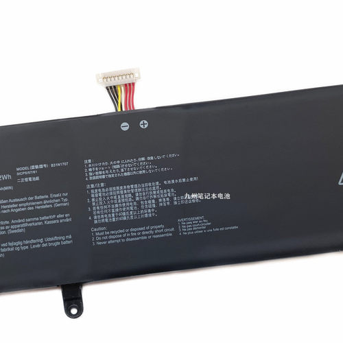 适用华硕 灵耀S4200U S4200UQ B31N1707 S4000V X411U 笔记本电池 - 图1