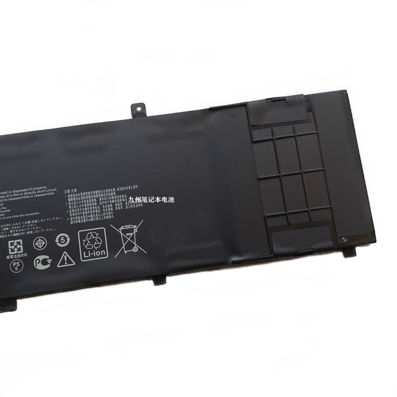 适用华硕UX310U RX410U U4000U RX310U B31N1535 笔记本电池UX410 - 图2