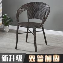 Balcony Small Rattan Chair Single Armrest Leaning Back Chair Weaved Casual Outdoor Rattan Choreography Chair Dorm Chair Home Chair