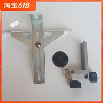 Edging machine accessories edging machine leaning against mountain-like gauge finishing guide holder clamping head transparent cover