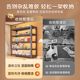 Thickened household multi-layer storage rack