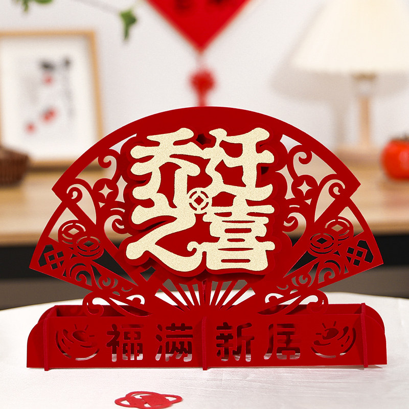 图3