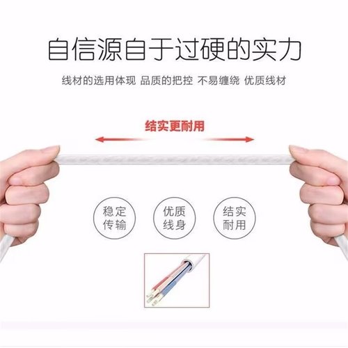 耳机适用于oppo华为vivo小米耳机通用入耳式金立耳机游戏有线男女 - 图1