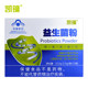 Kaiyong Blue Cap Probiotic Powder Adult Probiotic Multi-Bacteria Strains