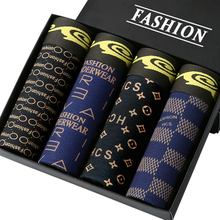 秋冬季男士内裤纯棉裆平角裤